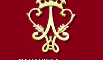 ПАЦАНКИ 6 сезон на Пятнице — кто победил, участницы, все выпуски