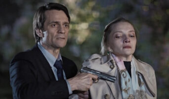 Чем закончился сериал МОСГАЗ ЗАПАДНЯ? Будет ли продолжение?
