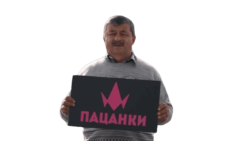 Кого выгнали в 11 выпуске «Новых пацанок 2023»? Поездка в Северную Осетию
